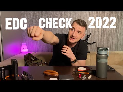 Video: УЗИде EDC деген эмне?