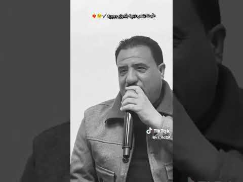 الفنان محمود الهلالي طبت بنص الدبجه بلدوزر اجبوريه 