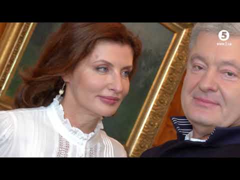 Video: Poroshenko Marina: biography, nthuav tseeb, cov duab nyob rau hauv nws cov hluas