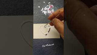 Eid Mubarak