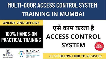 Access Control Training | Access Control Course | SKILL MUMBAI