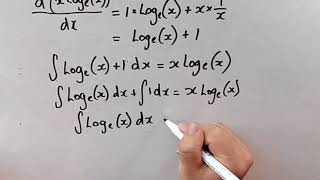 Integration Technique #6 - Integration by recognition