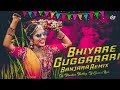 Bhiyare guggarari jodi daradha roadshow remix dj bhaskar bolthey and dj ganesh ngkl