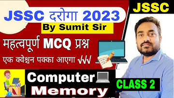 Jssc Computer Most Important  MCQ Questions By Sumit Sir | Computer Question |Jssc Computer syllabus