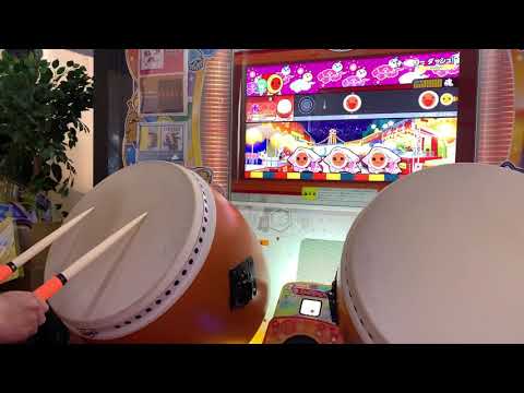 太鼓の達人ニジイロVer. チャーリー ダッシュ! 全良