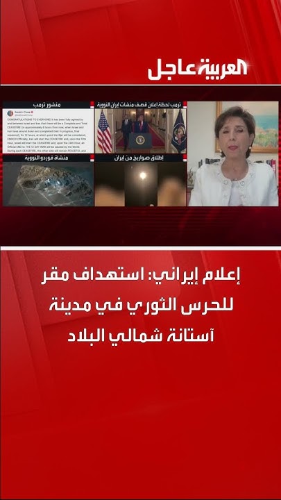  :         
 - نشر قبل 7 دقيقة