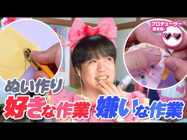 やってみたいなこんなしこと　人形作り・陶器作り・ぬいぐるみ作り・新聞記者　計4冊 Amazon.co.jp: 人形作り (やってみたいなこんなしごと 2) : 木戸 征治