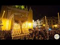 Marcha pasa la virgen de macarena pedro gmez laserna