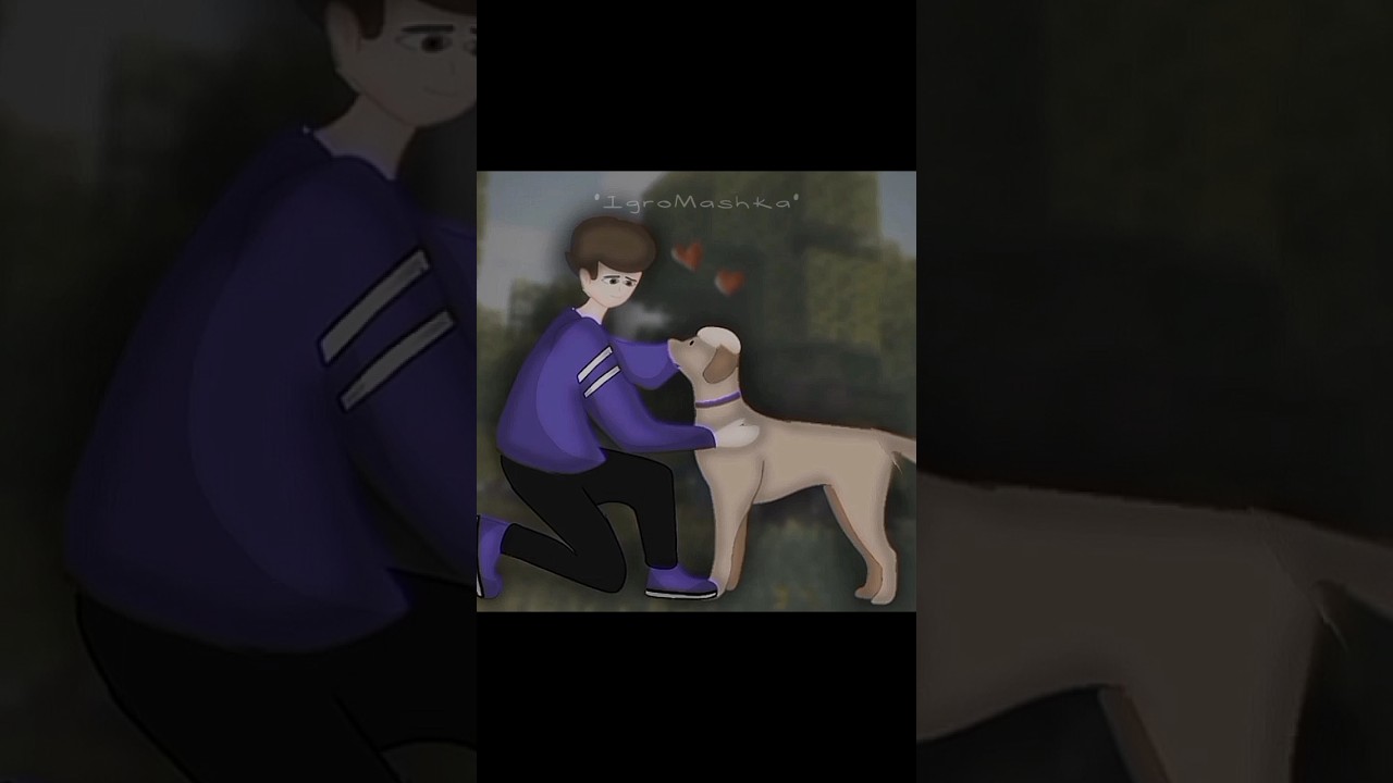 💜Пиксель и Джони🐶 (арт рисовала я) 