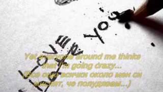 Leona Lewis-Bleeding Love