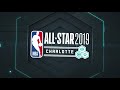 Glen Rice Named Legend of the Year (2019 Legends Brunch)