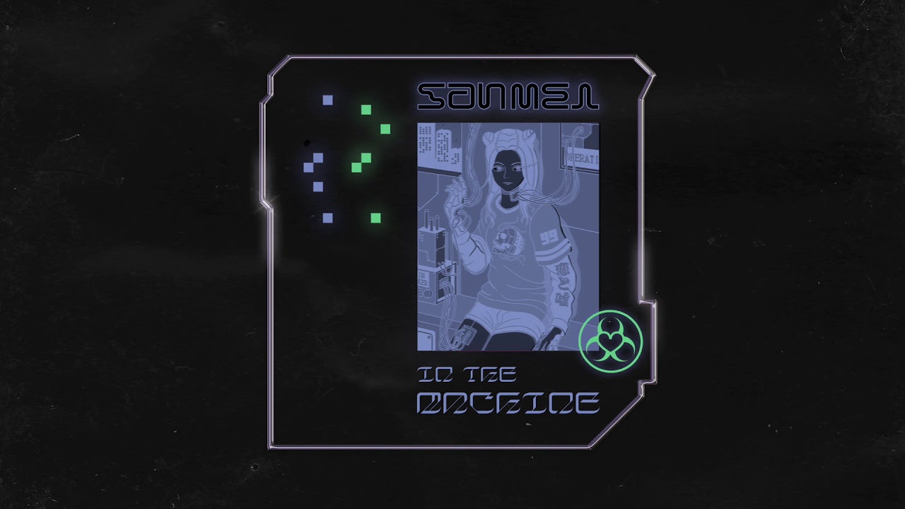 San Mei - In The Machine