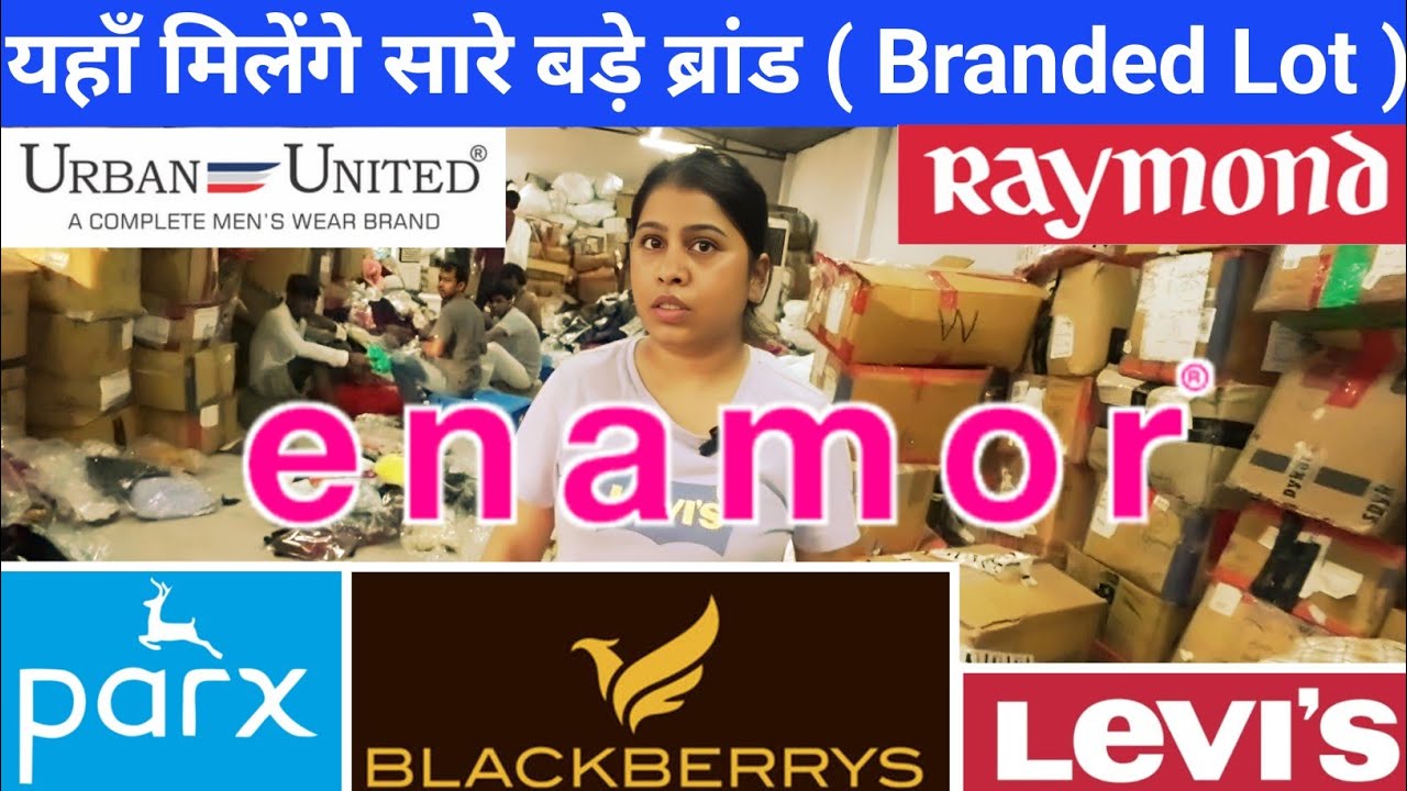 All Brand Fresh Stock, Good 😊 Deal🤝 Value shoppe, Warehouse & showroom Gurgaon  