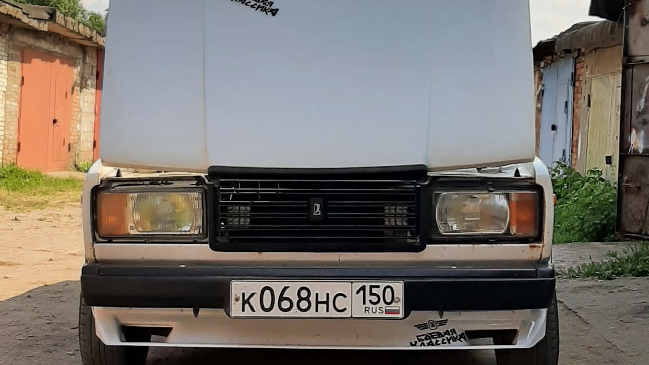 Дром зима ваз
