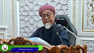 Penjelasan berkenaan zakat perniagaan