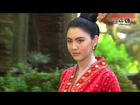 FIN | สวรรค์ส่งเทพธิดาลงมาขโมยหัวใจผมใช่มั้ย | บ่วงบรรจถรณ์ | Ch3Thailand