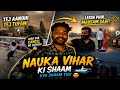 Tej Aandhi Aur Tufan Ke Baad 😱 | Nauka Vihar Ki Shaam Ban Gayi Yaadgaar 🌅