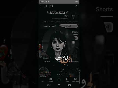 بين جميع ايام السنه يوجد يوم مميز ولدت صديقه عضيمه صديقه لايمكن للحياة ان تمنحها لي مرتين امووتةة