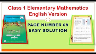 Class 1 Elementary mathematics page 69 || English version || Easy solution