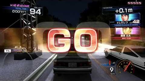 Initial D 6AA Evo III Vs. Bunta