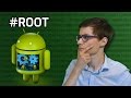 Comment rooter son android  attention  kingroot 