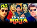 Ek Tha Raja (HD) - Bollywood Amazing Action Thriller Movie | Sunil Shetty, Saif Ali Khan, Neelam | There was one king