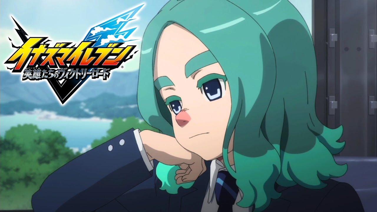 Inazuma Eleven V] Chapter 1: You Can Play Soccer (Opening, Kisoji