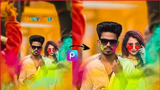 New Holi Special Photo Editing Tutorial 2023 🔥 || Happy Holi Photo Editing Picsart New Tutorial screenshot 4