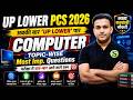 UPSSSC LOWER PCS 2026 Most Important Questions Topic Wise Mock Test Series #14 Gyan Sir Batch