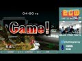End of video