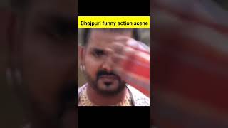 bhojpuri movie Rip Gravity And Logic #youtubeshorts #bhojpuri#Bhojpuri #movie