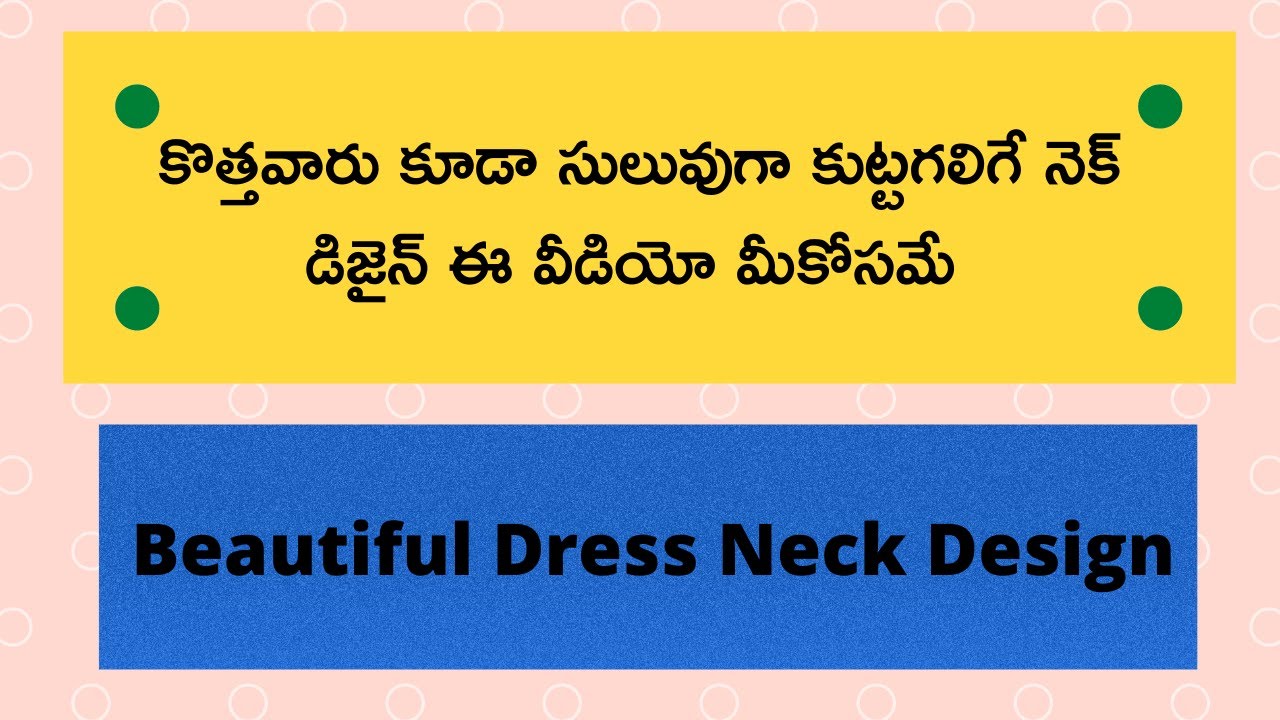 simple dress neck design images