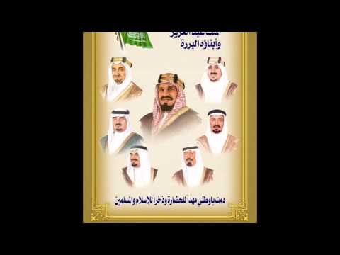 معلومات عن اليوم الوطني م64