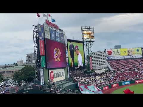 安樂智大登場曲 君に捧げる応援歌