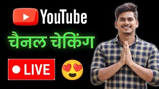 Sandip tech Support is Live 😍💞 Chennal Cheking 🚨🥰