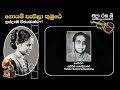     goyam pasila kumbure  indrani wijayabandara  movie  daskama  1958