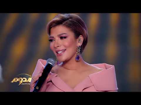   أصالة شكرا من برنامج الدوم