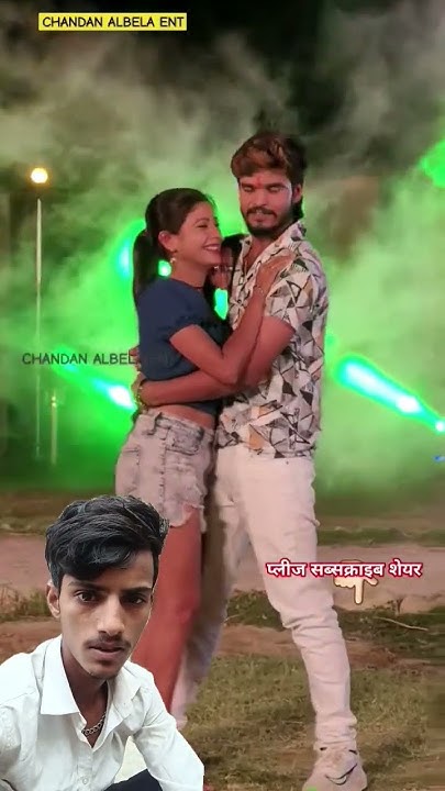bhojpuri holi jhumta