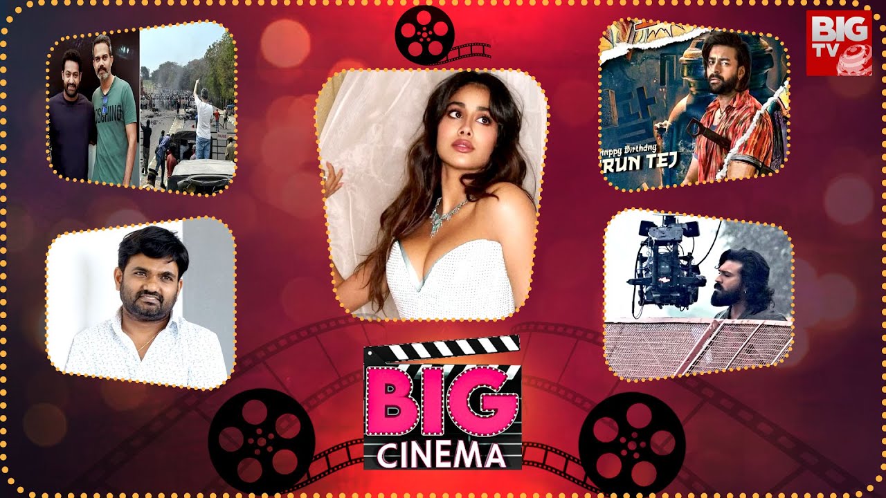 Big Cinema Exclusive Updates | Tollywood To Bollywood | Latest Movie Updates | BIG TV ET