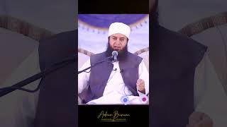 Arzi Zindgi Molana Adnan Burana Aik Badu Ka Waqia