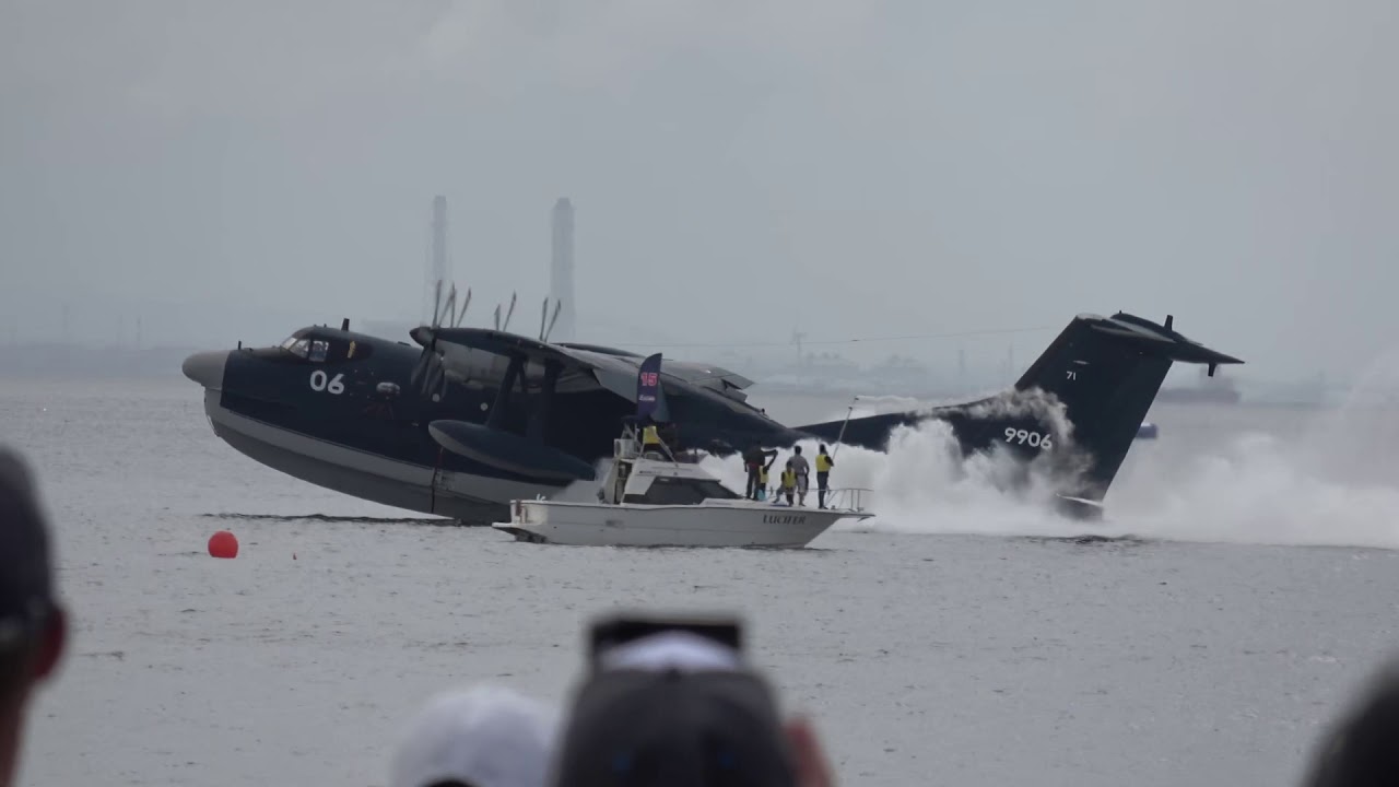 レッドブルエアレース千葉2019 2日目　海上自衛隊　救難飛行艇「US-2」