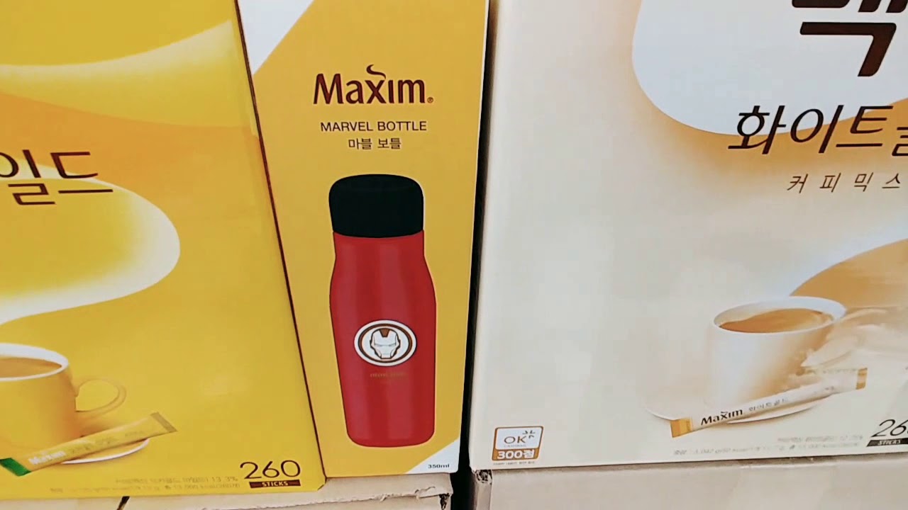 마블 아이언맨과 캡틴아메리카 보틀과 텀블러 맥심커피 믹스 사면 줍니다.