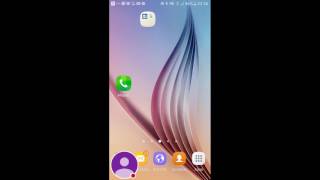 My Screen Stream Mirroring Stream screenshot 2