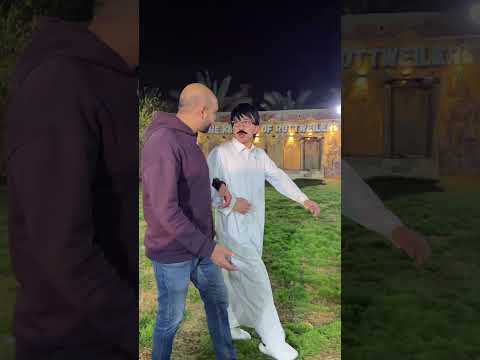 لما تسقط و ابوك يحبسك مع كلب شرس لوحدك محمد عماد