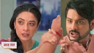 Anupama 20 August 2026 Today New Promo