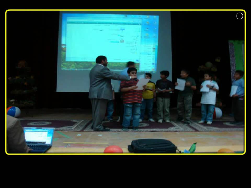 مدارس الصرح الأهلية