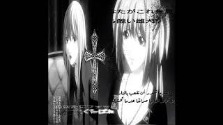 i wxnt to slxxp - sakura zxc (speed up)