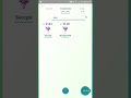 SKORGLA SKORGRO ENTWICKLUNG SINNOH STEIN POKEMON GO DEUTSCH
