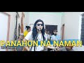 Panahon Na Naman - Rivermaya | Kuerdas Reggae Version