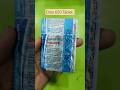 Dolo 650 Tablet Uses in Hindi|| it' used for Headache & Fever and Pain kiler #dolo650 #paracetamol